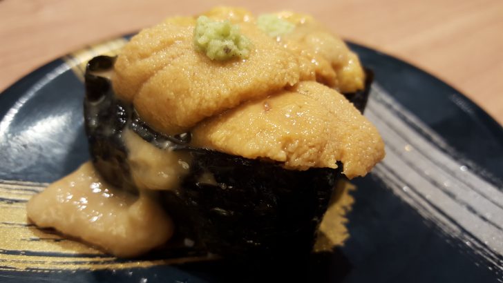 函太郎うに