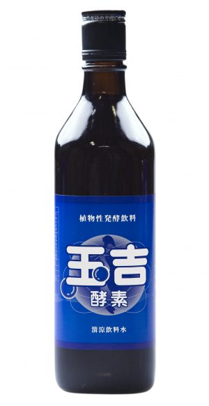 玉吉酵素　ビン