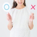 ケイ素（シリカ）とは飲んでも安全なのでしょうか！？　　