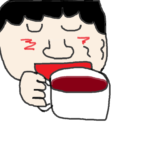 繊細さんという才能 ～40代女性へのメッセージ～